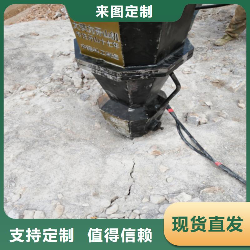 分裂機自有工廠全新升級品質(zhì)保障