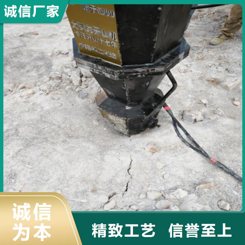 優選：分裂機工廠