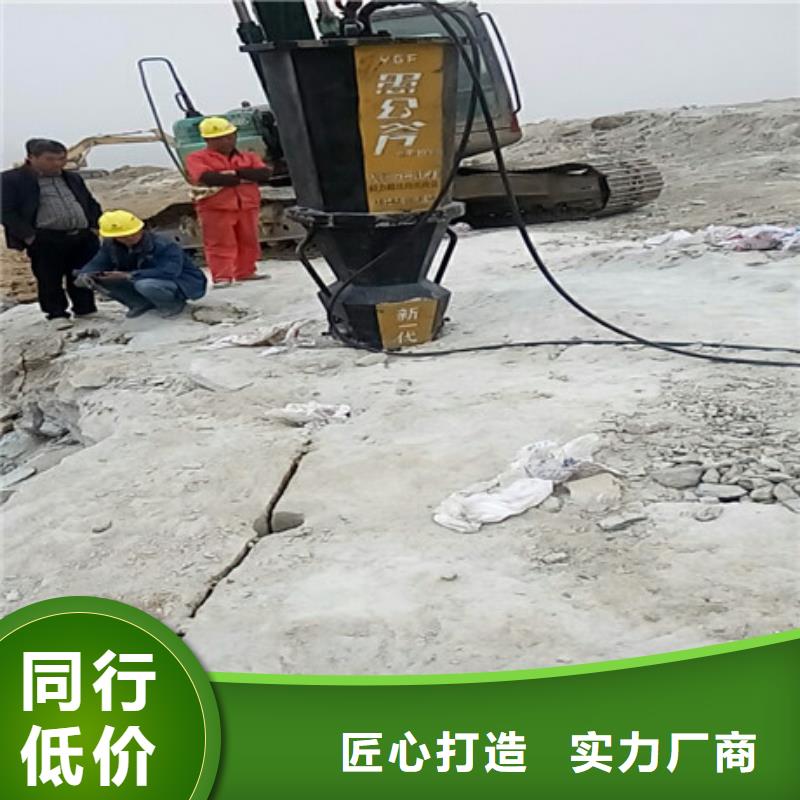分裂機總部