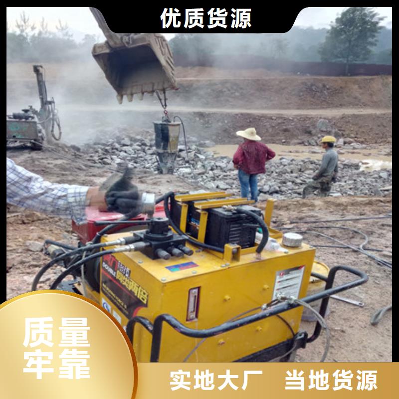 分裂機、分裂機廠家直銷-認準中德科工機械制造有限公司