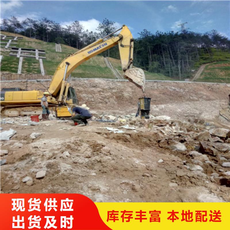 分裂机、分裂机厂家-本地品牌