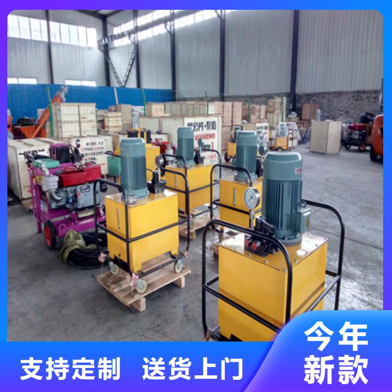 高質量分裂機供應商