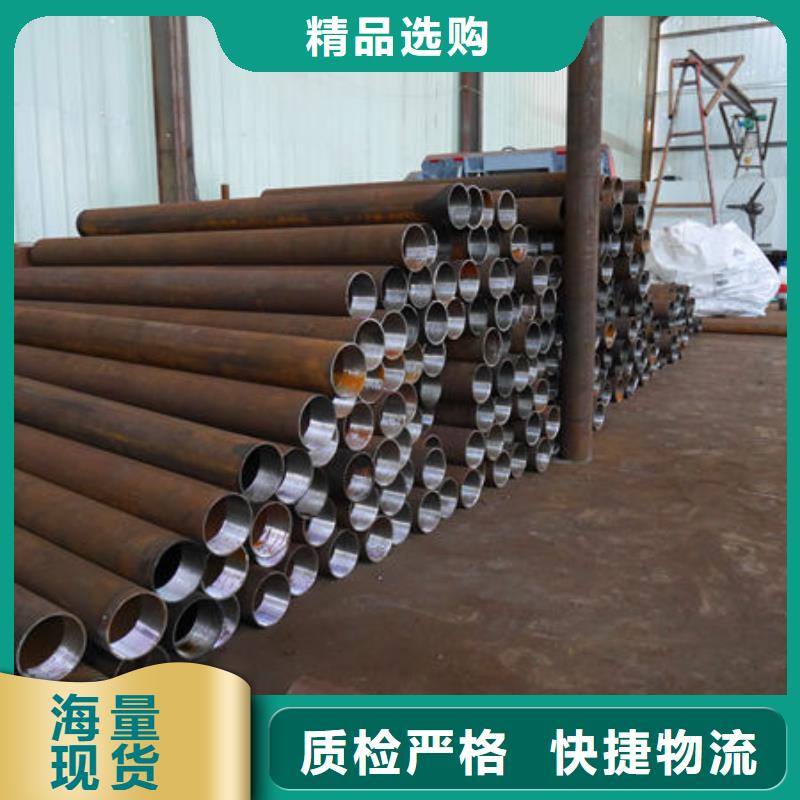 注漿管公司-加工廠同城服務商