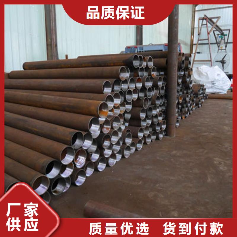 注漿管、注漿管廠家直銷-認準(zhǔn)乾坤通達鋼管制造有限公司