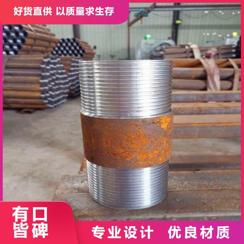發貨及時的注漿管生產廠家