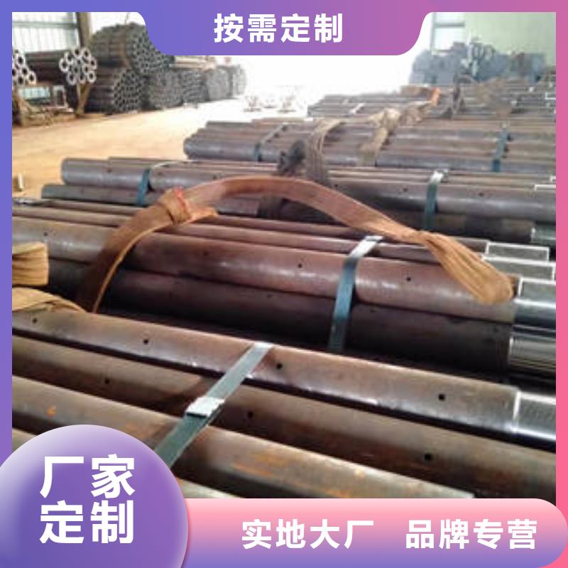 注漿管廠家-只為制造精品