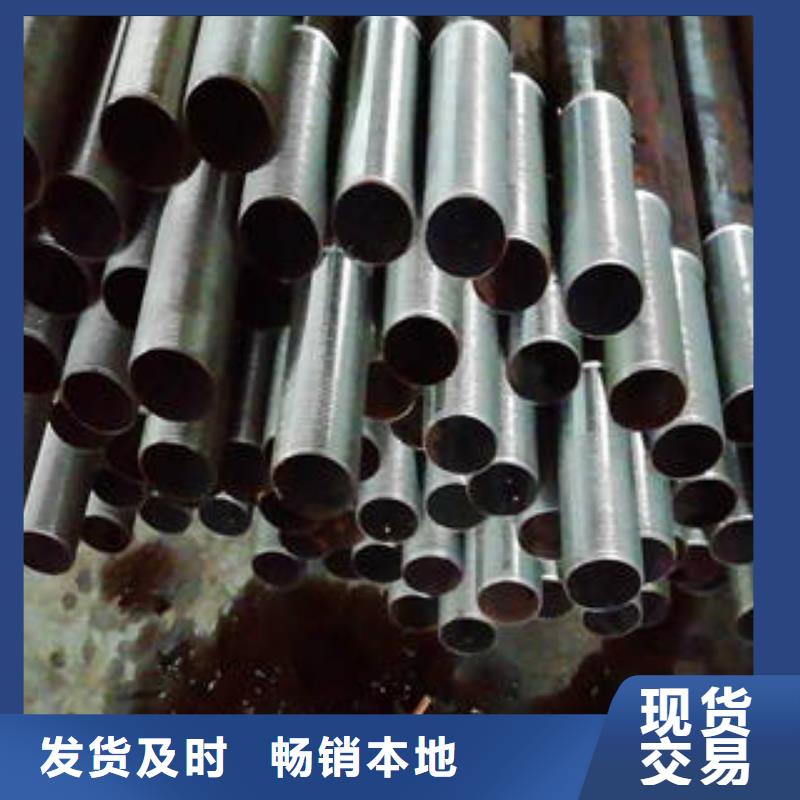 價格低的注漿管實體廠家48小時發貨