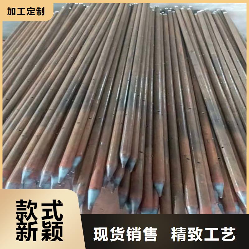 注漿管老品牌優(yōu)選廠商