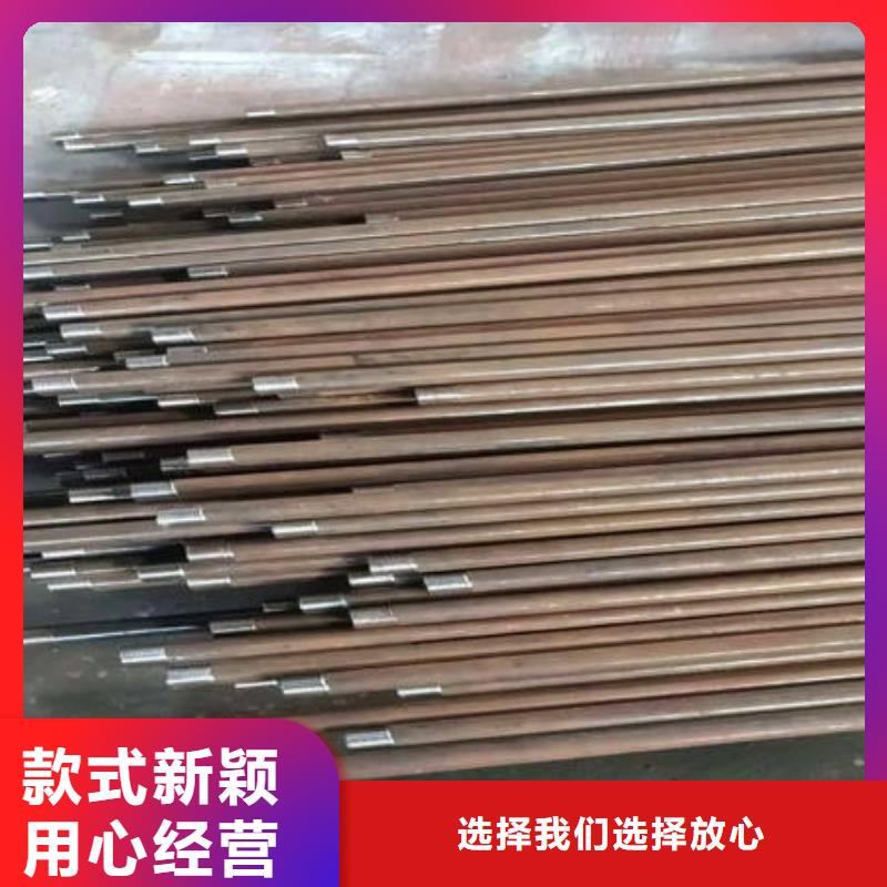 注漿管-注漿管重信譽廠家