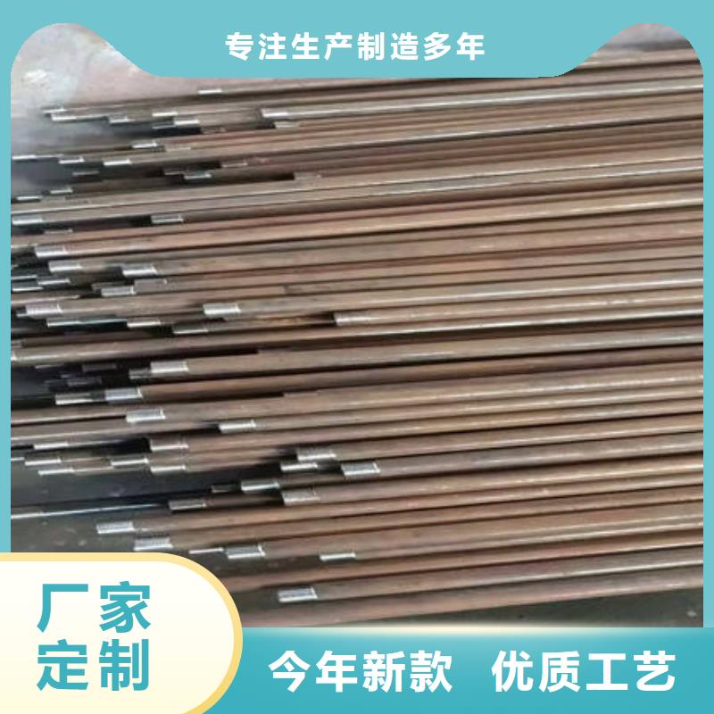 有現(xiàn)貨的注漿管實(shí)體廠家當(dāng)?shù)厣a(chǎn)商