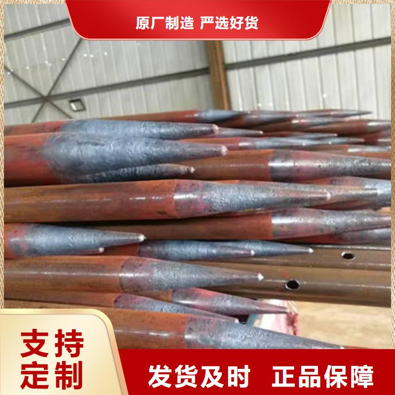 注漿管_注漿管源頭工廠量大優惠