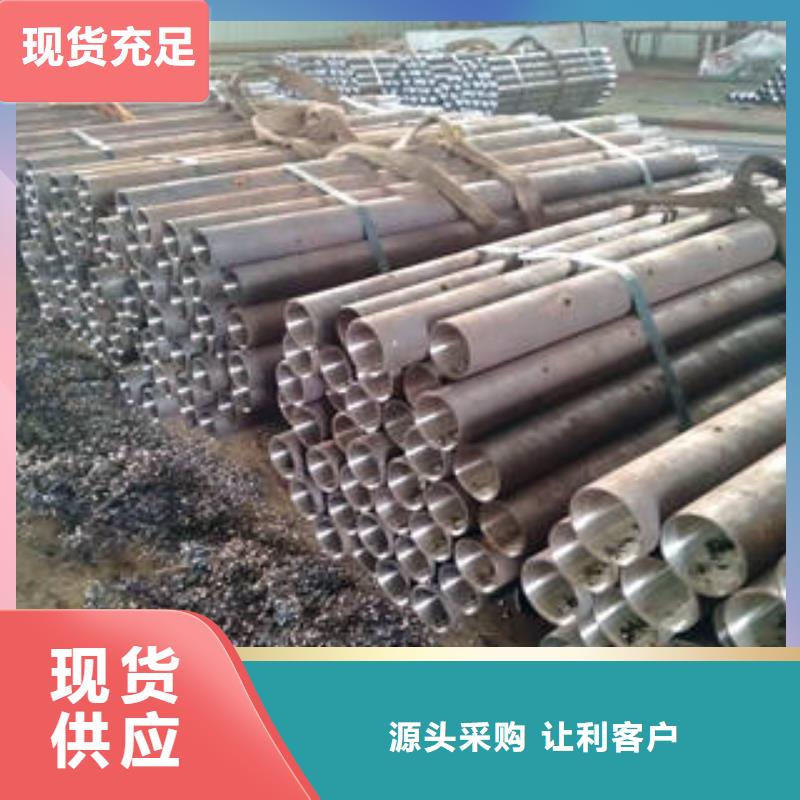 注漿管-注漿管重信譽廠家