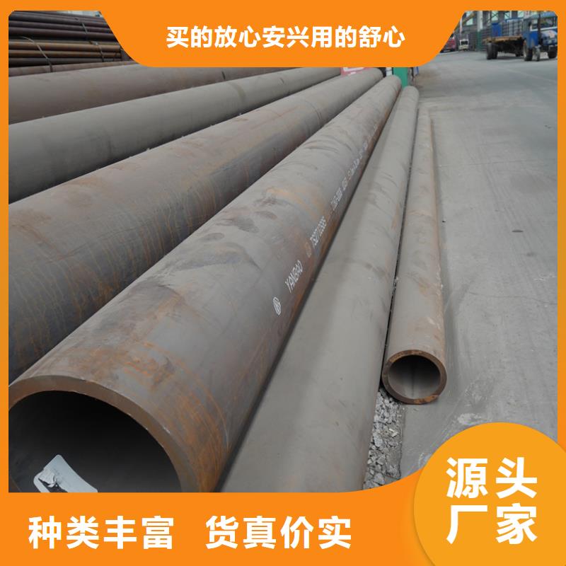 無縫鋼管按需定制當地廠家