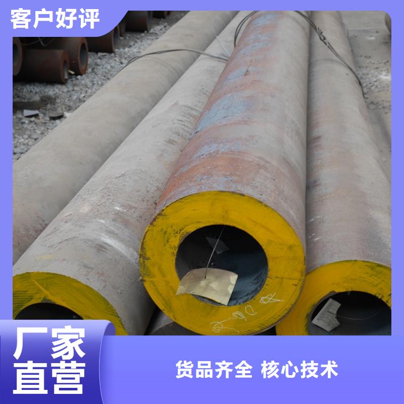 無縫鋼管品質當地公司