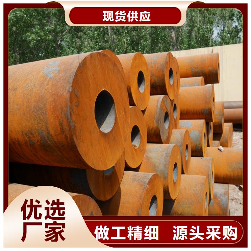 無縫鋼管標準實力工廠