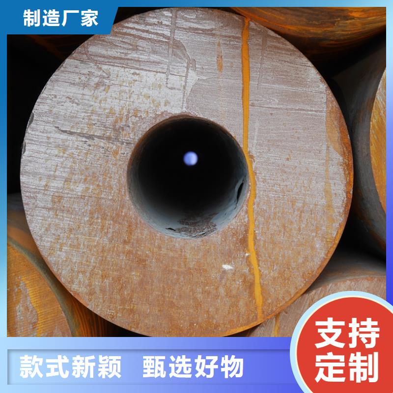 無(wú)縫鋼管價(jià)格實(shí)惠
