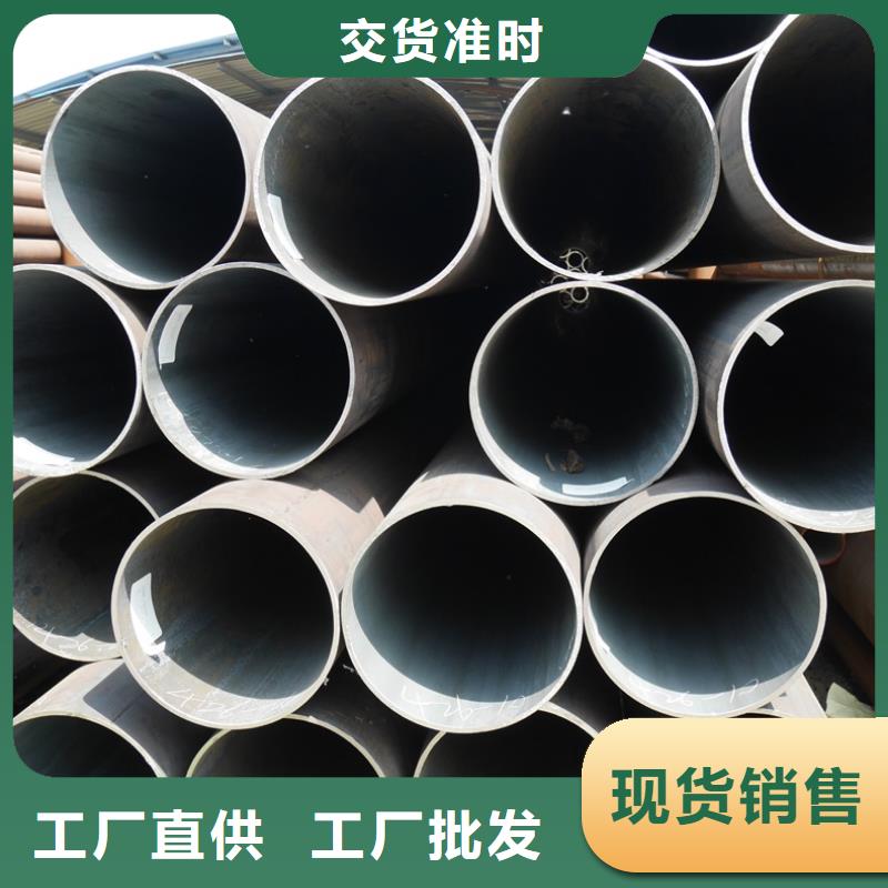 無縫鋼管廠家直銷-乾坤通達(dá)鋼管制造有限公司應(yīng)用領(lǐng)域