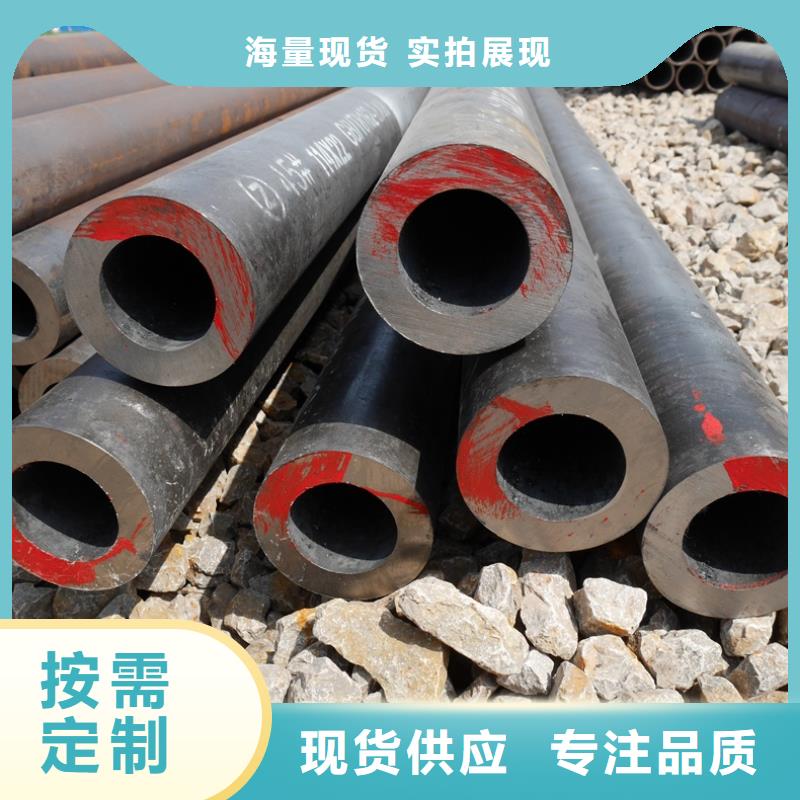 無縫鋼管資質(zhì)全可信賴