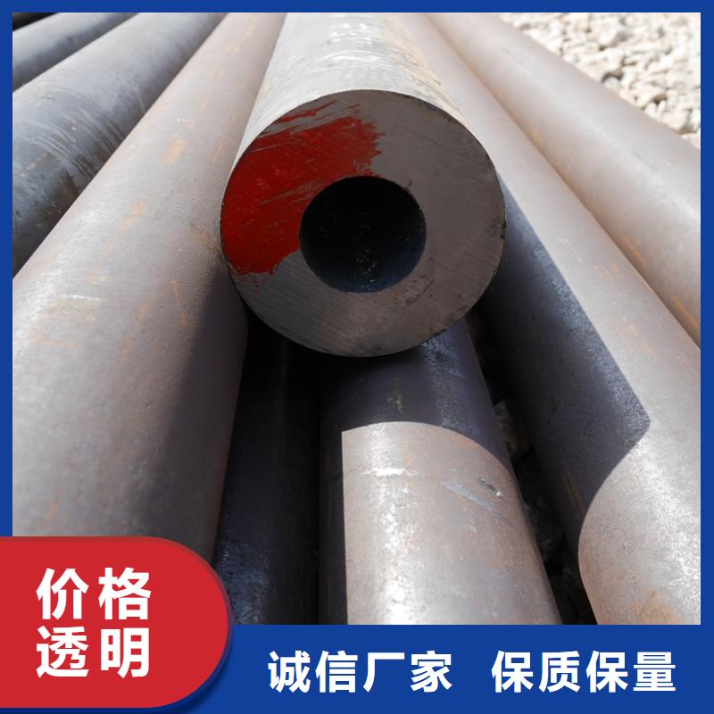 無(wú)縫鋼管_無(wú)縫鋼管有限公司