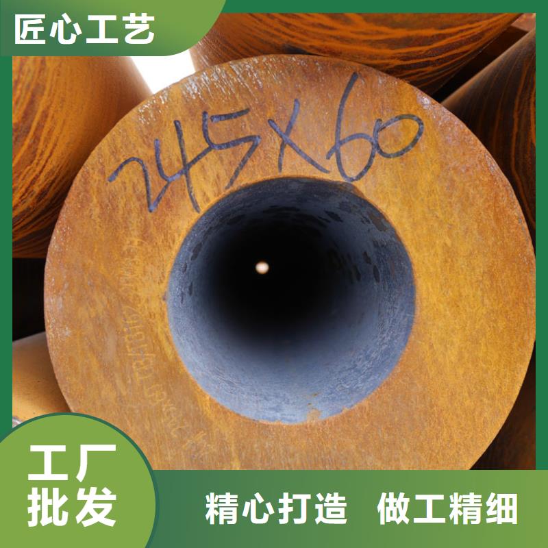 歡迎選購##無縫鋼管廠家本地生產商