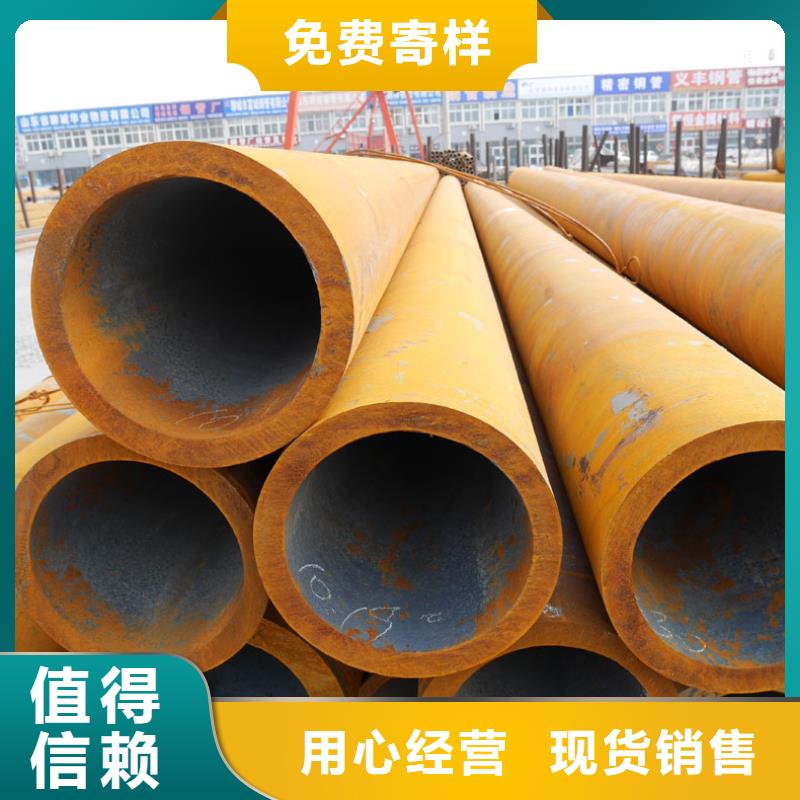 經驗豐富的無縫鋼管基地