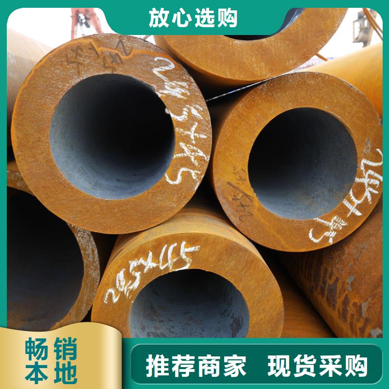 無縫鋼管有優惠當地品牌