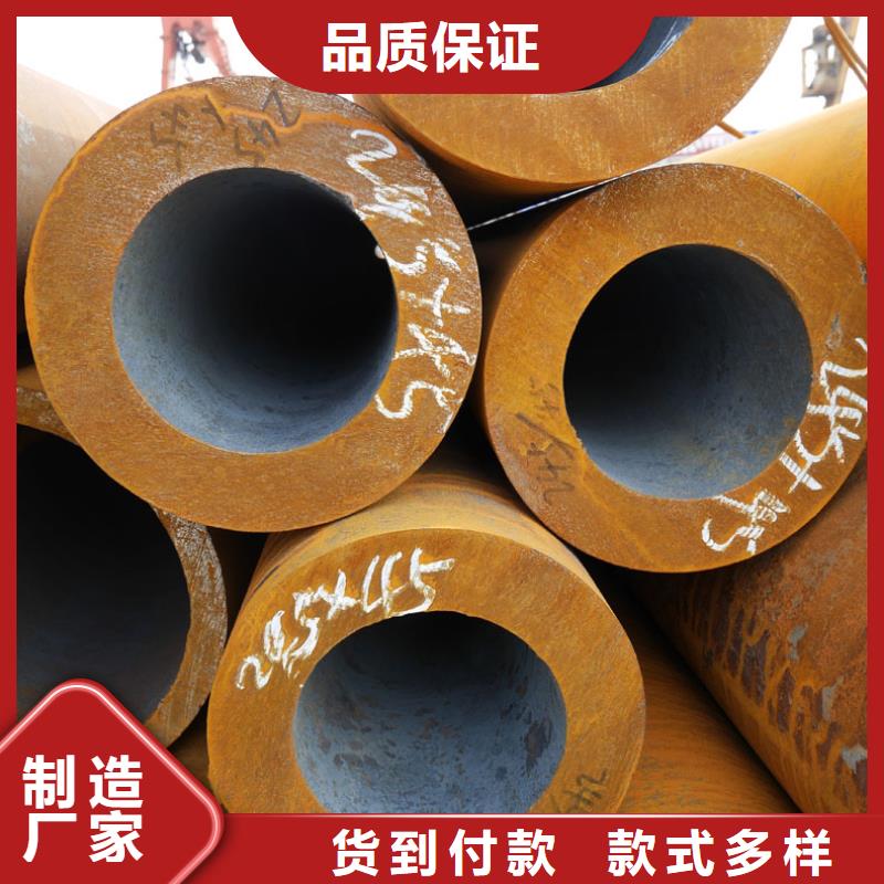 無縫鋼管公司介紹廠家售后完善