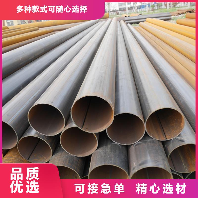 買無縫鋼管必看-值得信賴品質好才是硬道理