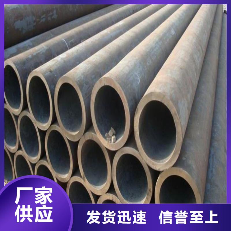 無縫鋼管_價格實在質檢嚴格放心品質
