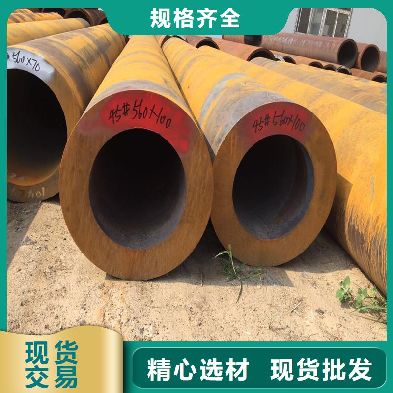 合金鋼管廠家直售當地服務商