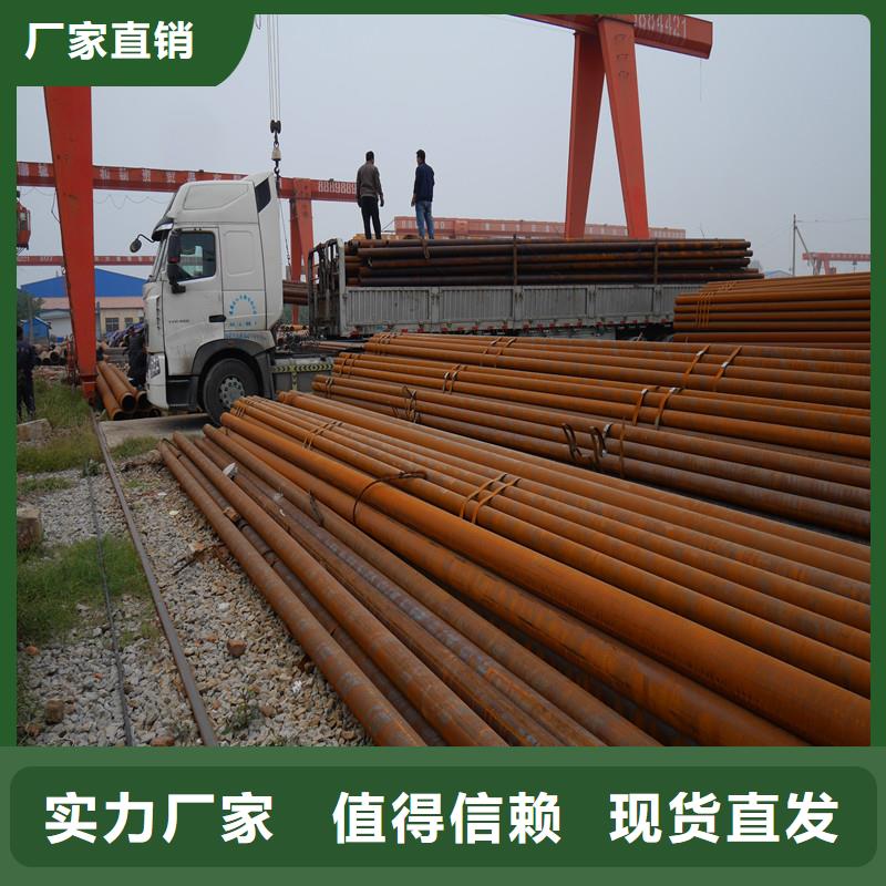 合金鋼管一站式廠家無中間商廠家直銷