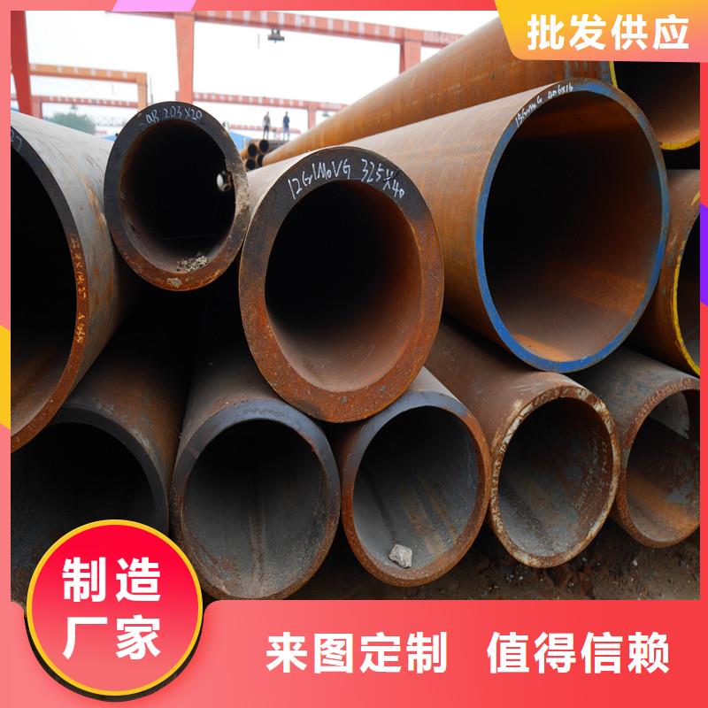 規格齊全的合金鋼管廠家本地貨源