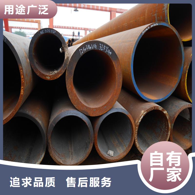 合金鋼管值得信賴的廠家工廠現貨供應