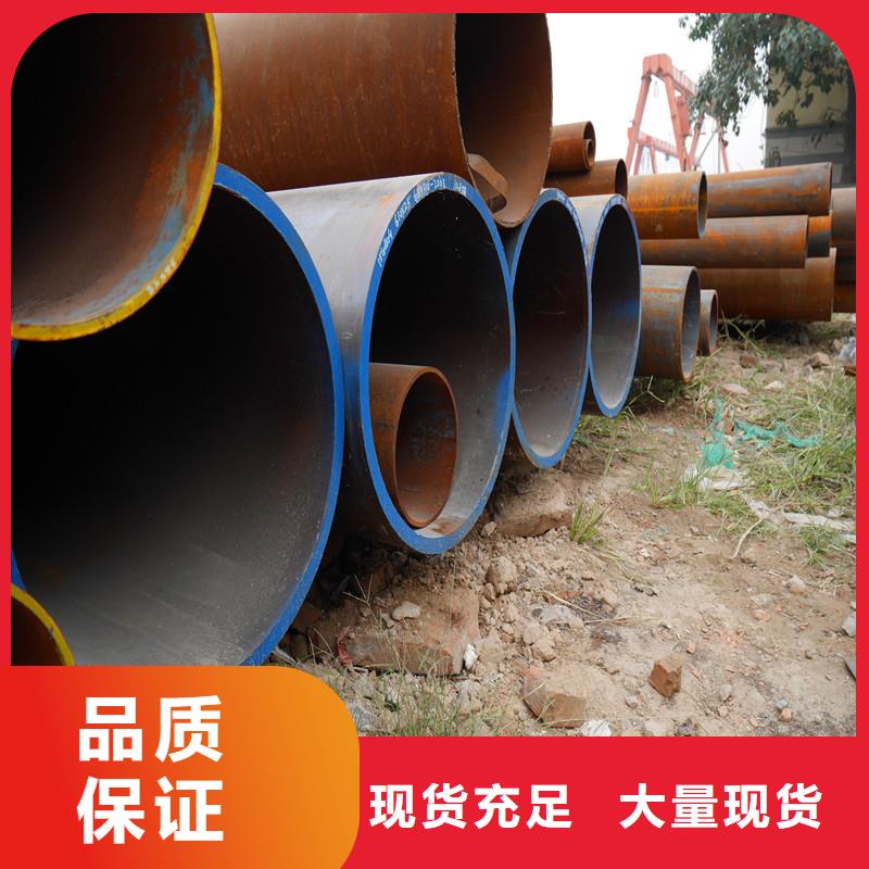 現貨供應合金鋼管_廠家/供應