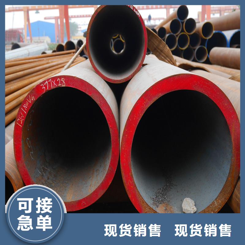 【合金鋼管廠家】_合金鋼管價格優良工藝