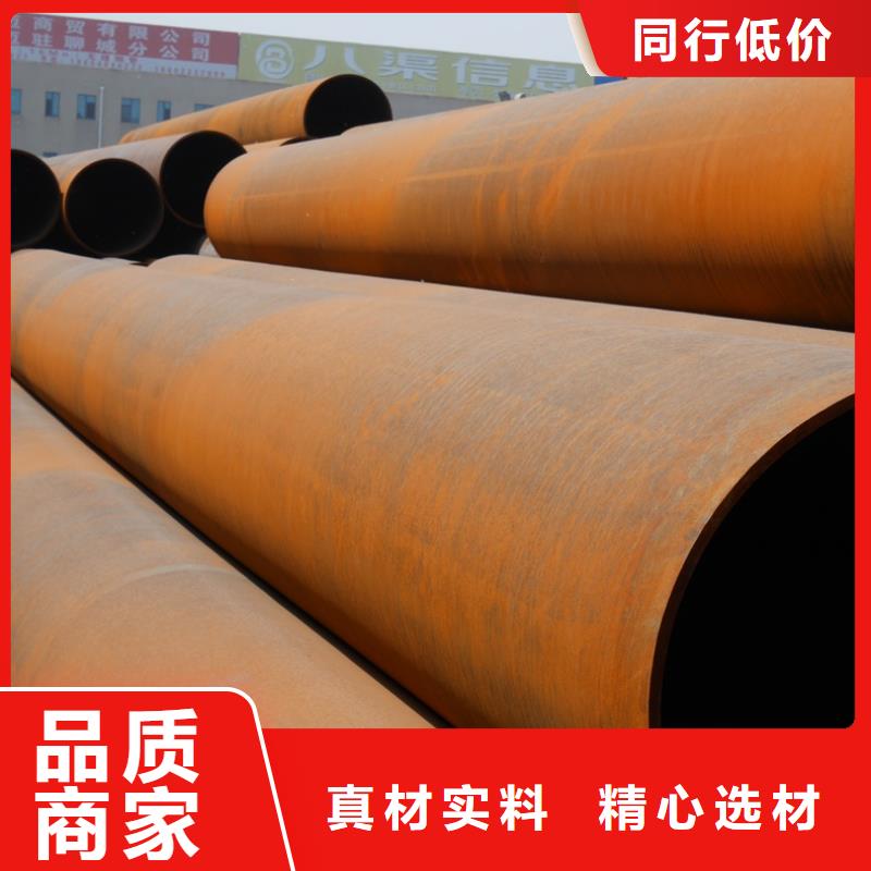 重信譽(yù)合金鋼管廠家同城經(jīng)銷商
