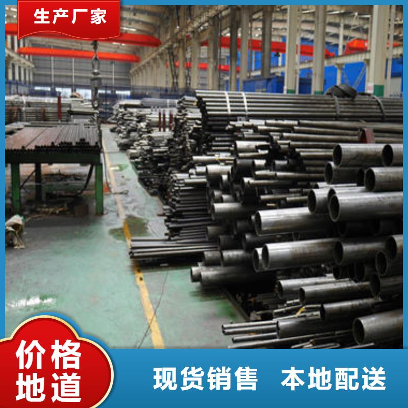 精密鋼管新報價當地廠家