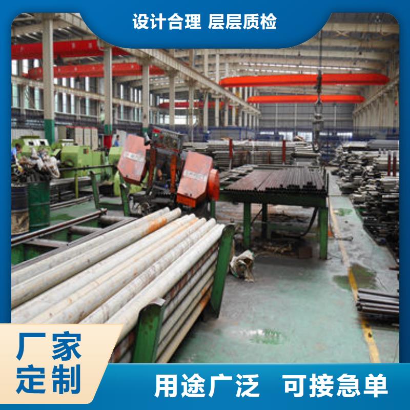 優選精密鋼管廠家