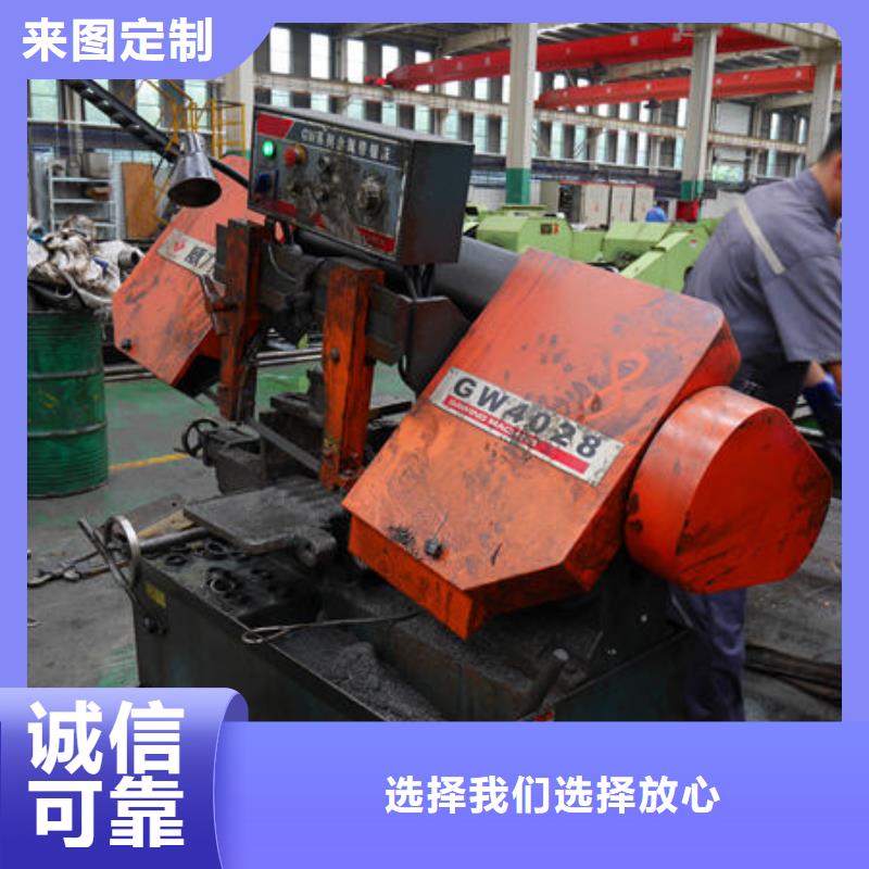 精密鋼管現(xiàn)貨直供同城廠家