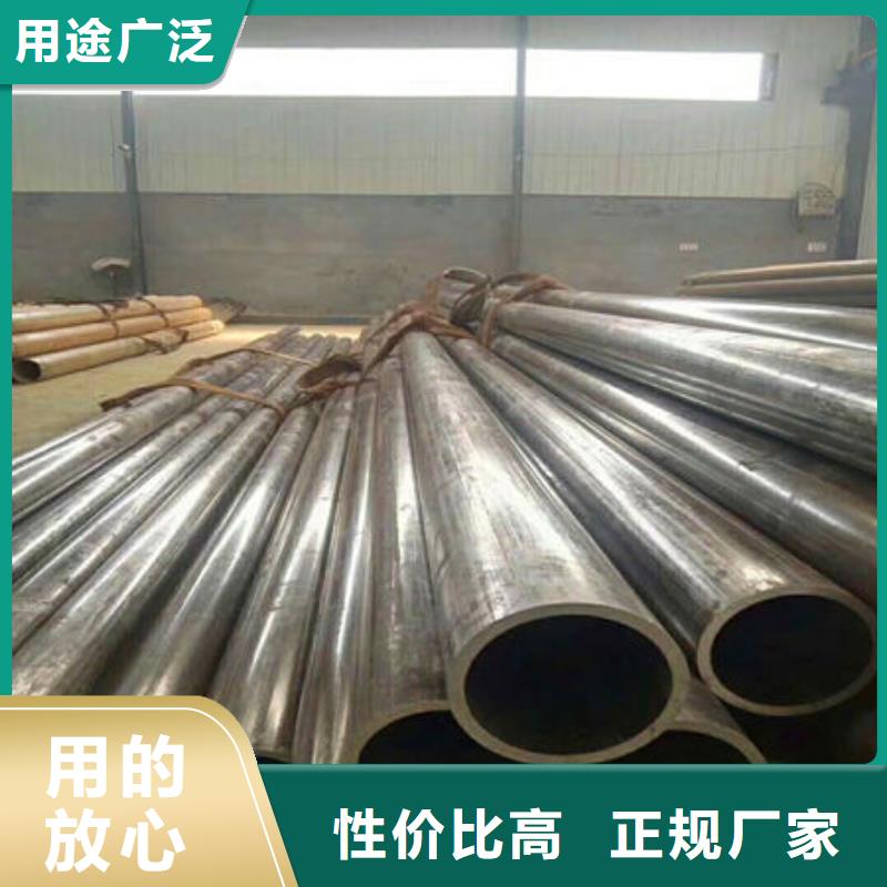 廠家直銷精密鋼管廠家