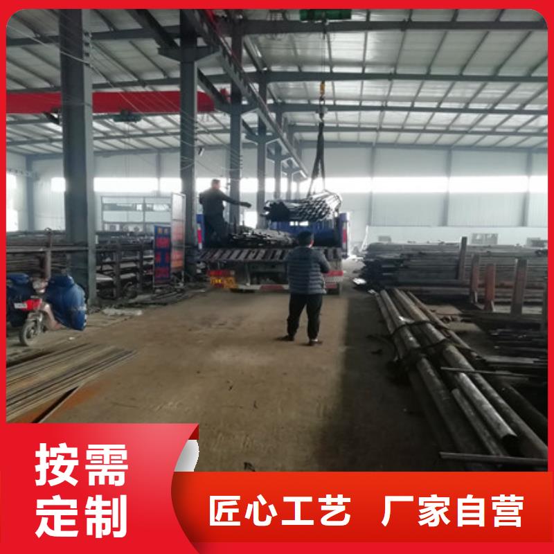 精密鋼管-精密鋼管保量
