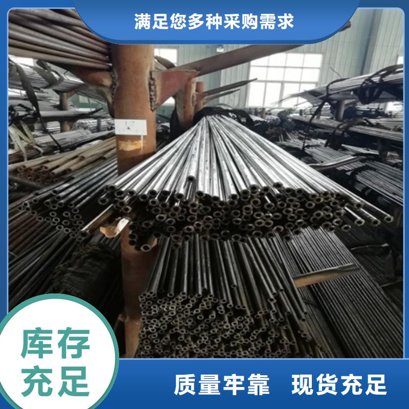 現貨供應精密鋼管_誠信企業