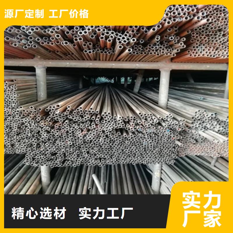 #精密鋼管#貨比三家