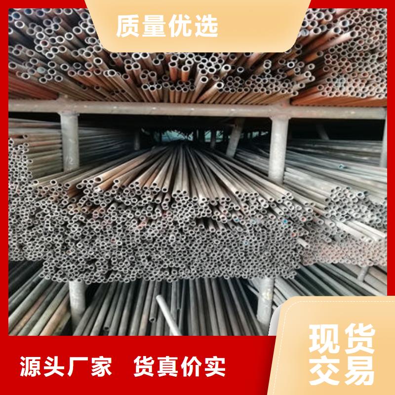 精密鋼管品質