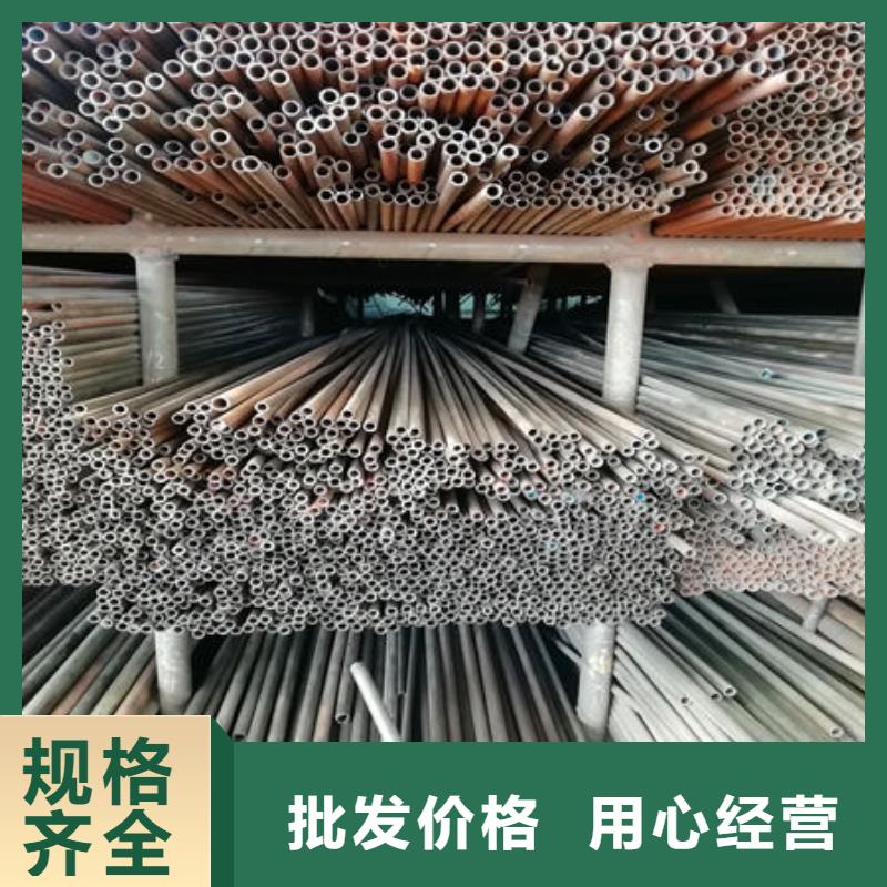 大規(guī)模精密鋼管生產廠家誠信可靠