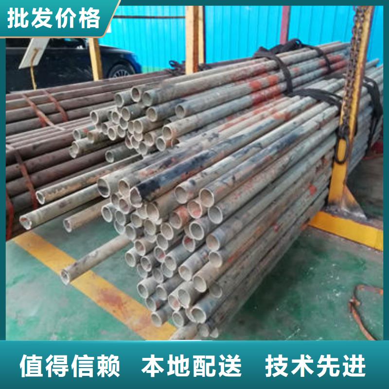 精密鋼管廠家質量過硬