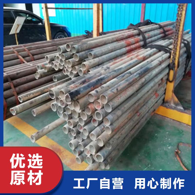 精密鋼管-放心采購專注生產N年