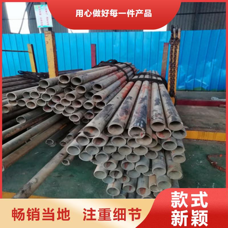 精密鋼管品質可靠