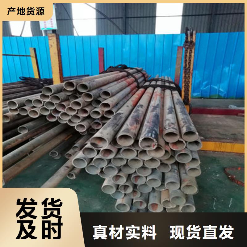 價格合理的精密鋼管廠家庫存充足