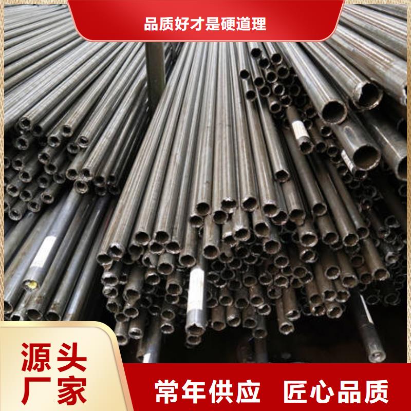 精密鋼管-好產品放心可靠可定制